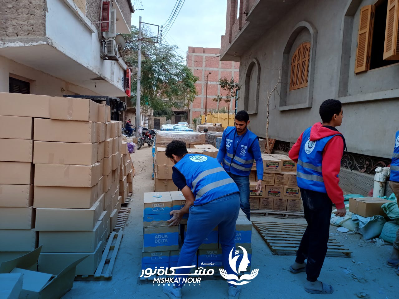 صناديق األغذية