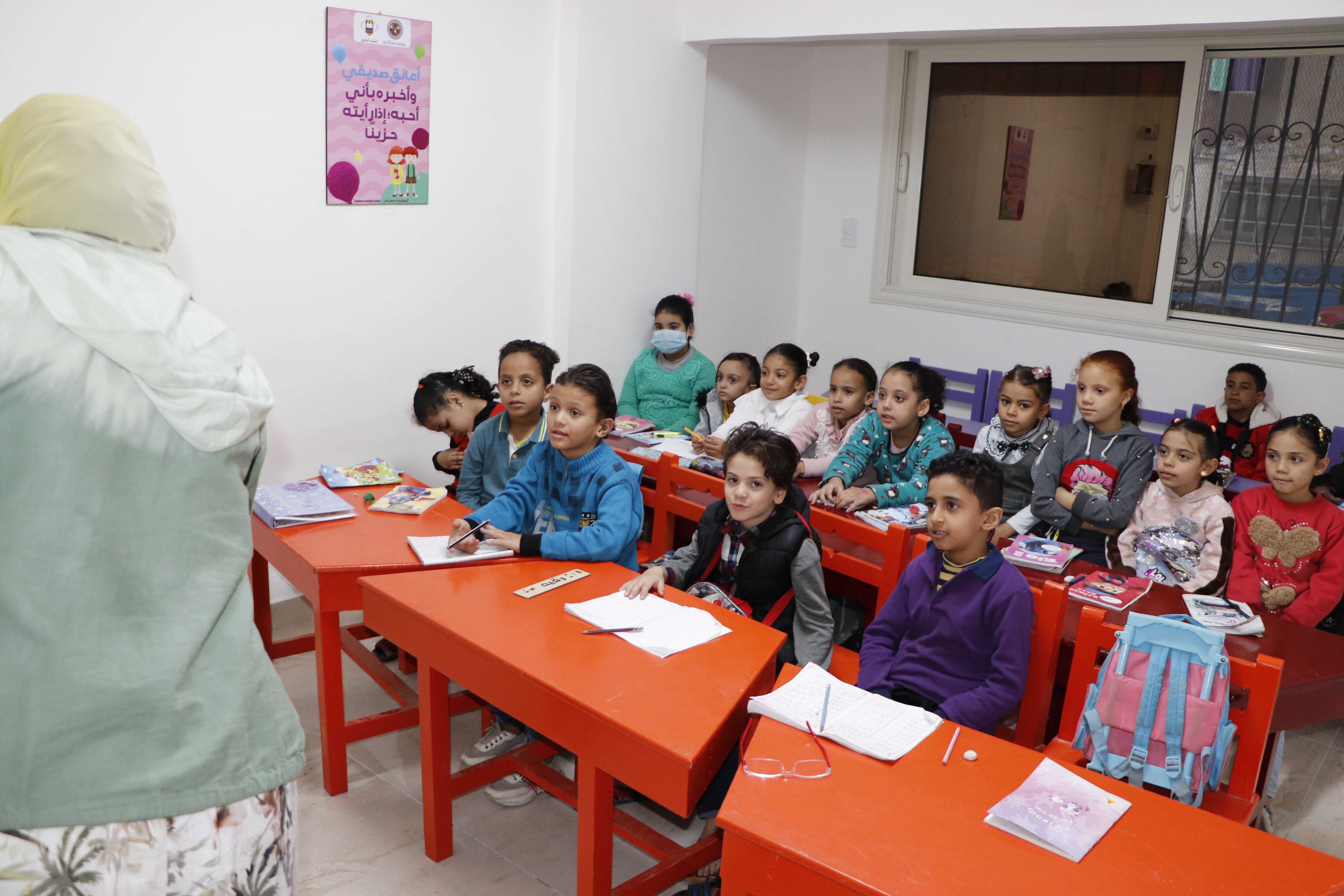 كفالة تعليمية