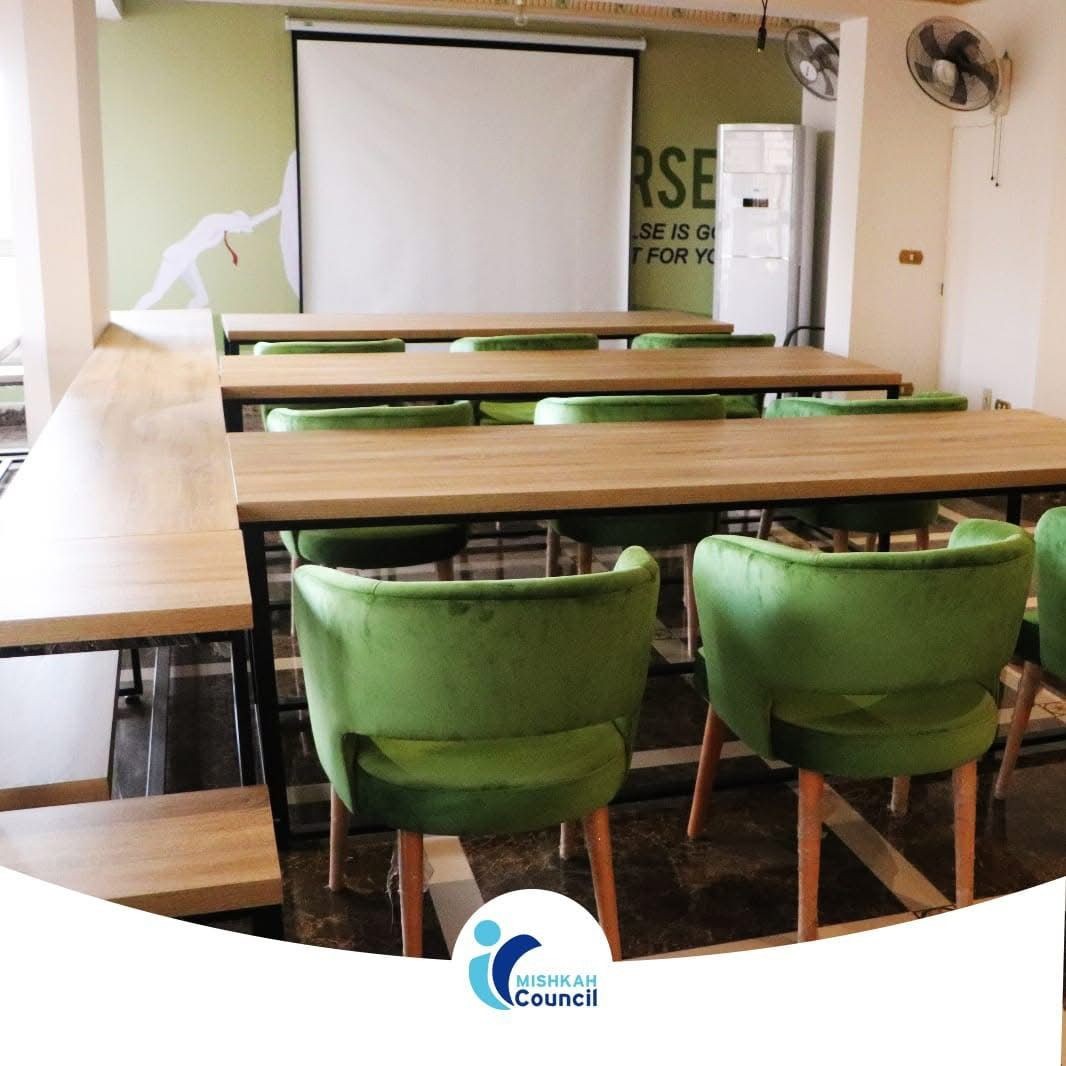 مشكاة كاونسيل