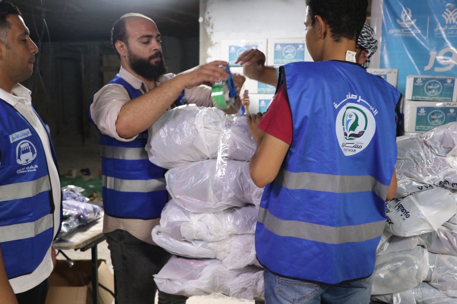 الاغاثة الانسانية