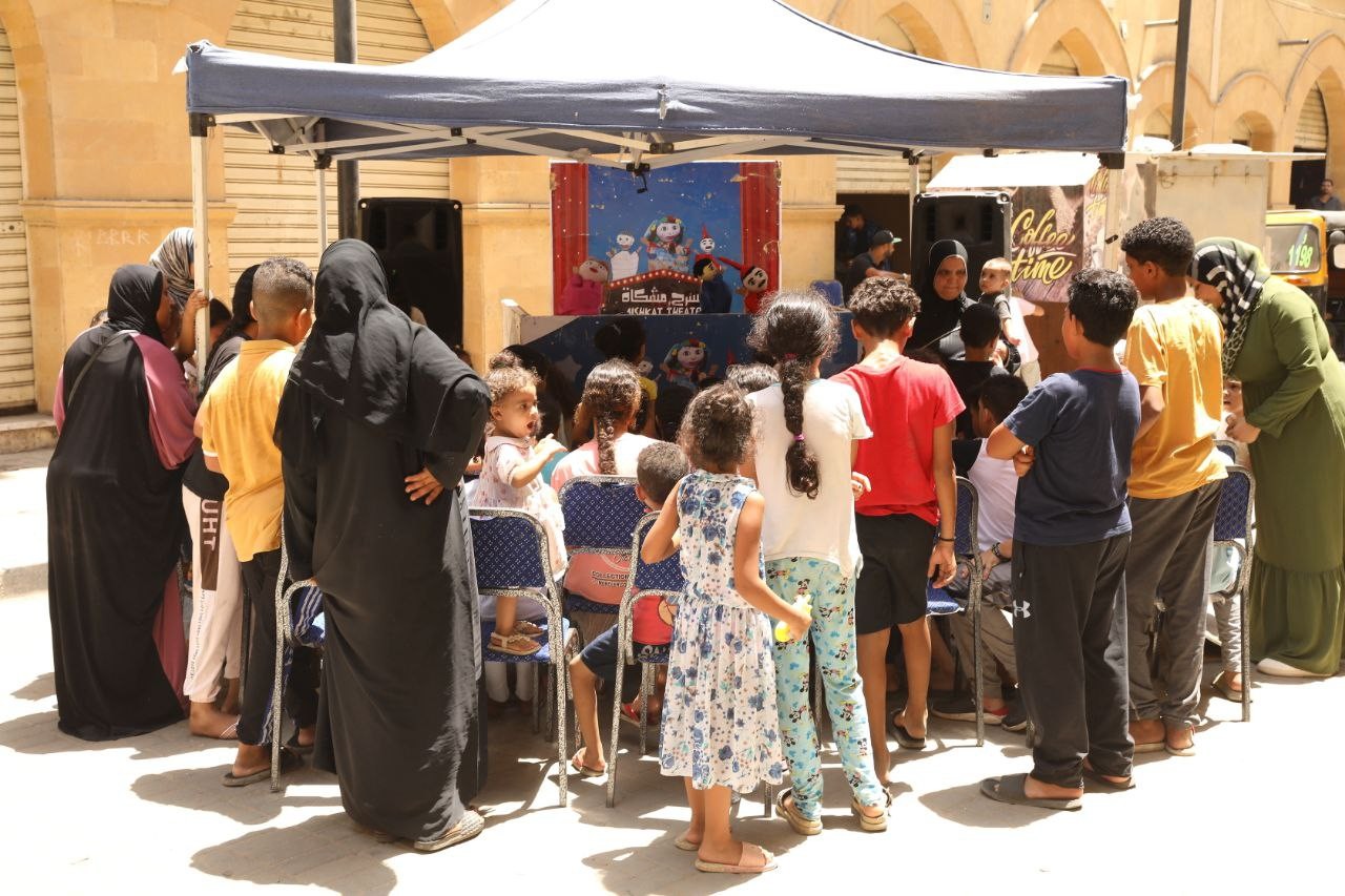 مركز تعديل السلوك