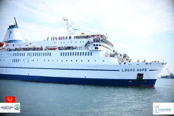 أكبر مكتبة عائمة في العالم في ميناء غرب بورسعيد بالرصيف السياحي