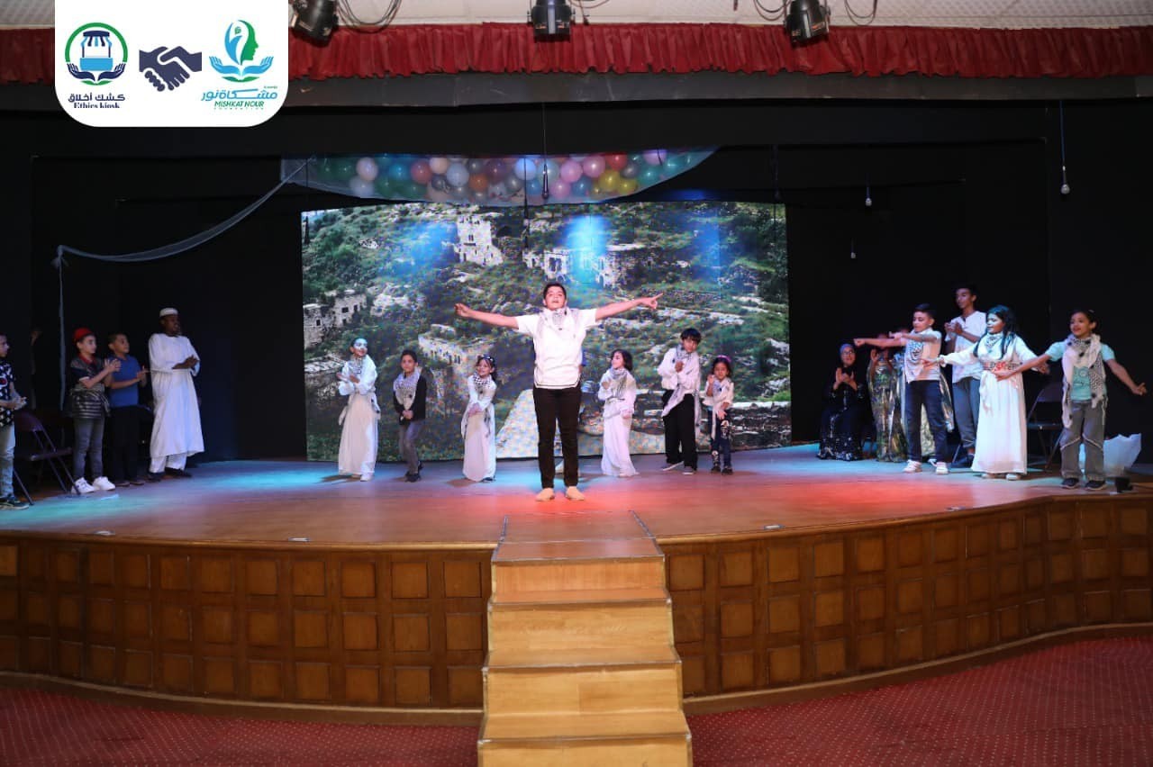 مؤسسة مشكاة نور تحتضن الأشقاء من السودان وسوريا وفلسطين بالقاهرة في فعالية "قلب واحد"