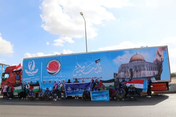 تجهيز 10 شاحنات من قوافل مساعدات الإغاثة الخاصة بمؤسسة مشكاة نور بالتعاون مع مؤسسة مجلس القبائل والعائلات المصرية