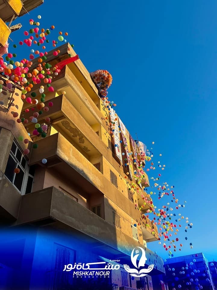 مؤسسة مشكاة نور تشارك أهالي بورسعيد والأخوة الفلسطينيين بالعريش احتفالاتهم بعيد الفطر المبارك