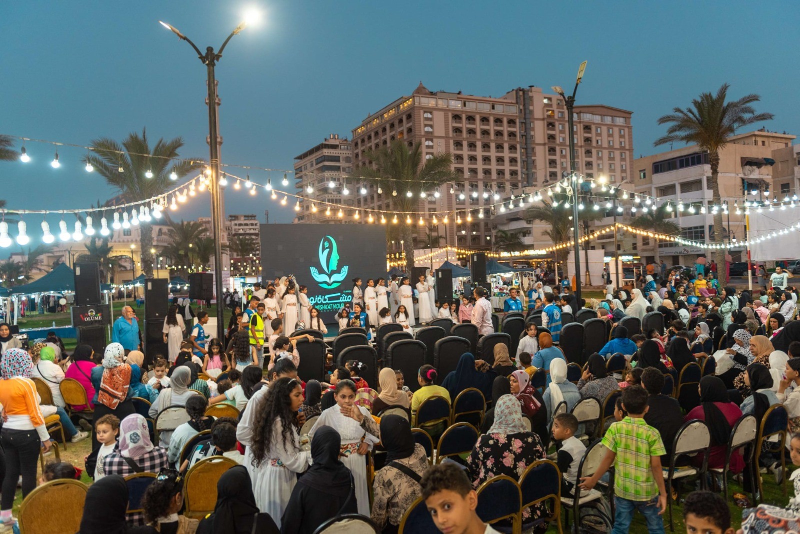 نظمت مؤسسة مشكاة نور للعلم والتنوير الثقافية مهرجانًا خيرًا كبيرًا بحديقة المنتزه ببورسعيد لتكريم المتفوقين