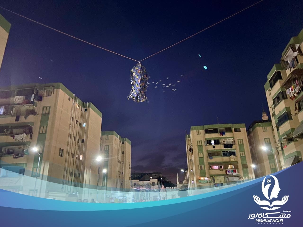 أهالي حي الضواحي يشاركون مؤسسة مشكاة نور الاحتفال بقدوم شهر رمضان