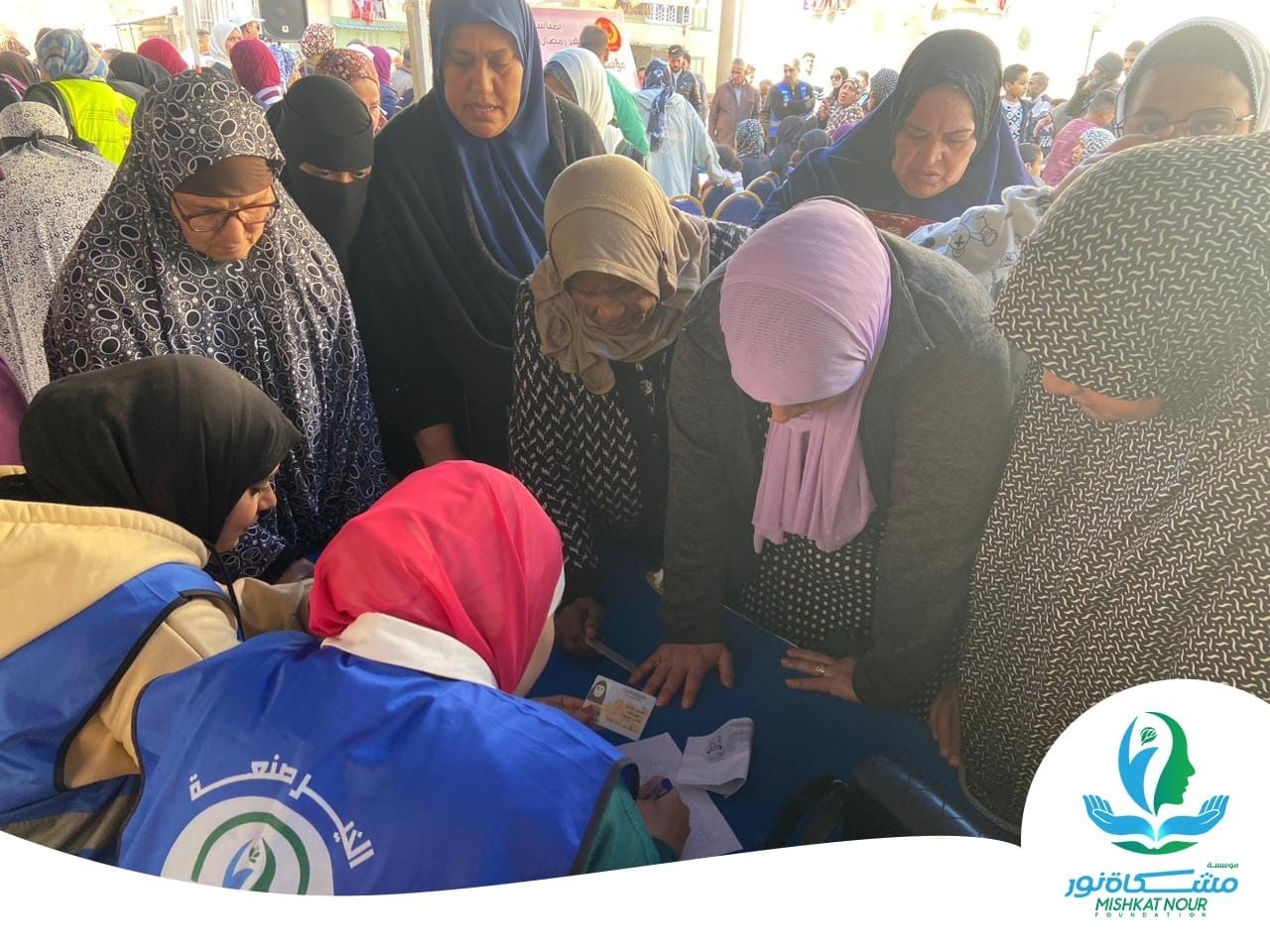 بمناسبة شهر رمضان المبارك، مؤسسة مشكاة نور تطلق 1000 مشروع متناهٍ الصغر من مشروعات "تكايا الناس" و"شطارة مصر