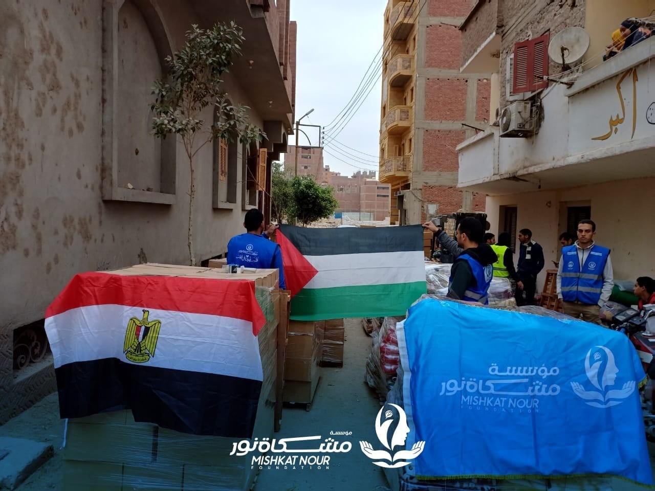 خروج قافلة مشكاة نور الثالثة المتجهة لكل أهالينا في غـ ـزة