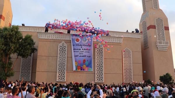 الاحتفال الأضخم في بورسعيد في عيد الأضحى