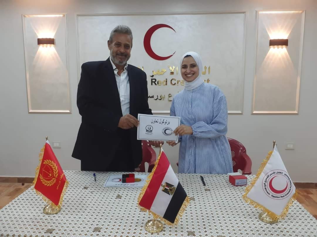 الدكتورة نور الهدى الجمّال تشهد توقيع بروتوكول تعاون بين مؤسسة مشكاة نور والهلال الأحمر المصري