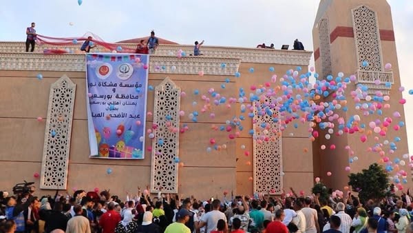 الاحتفال الأضخم في بورسعيد في عيد الأضحى