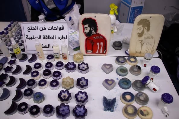 قامت مؤسسة مشكاة نور بالتعاون مع كلية إدارة الأعمال بجامعة بدر بالقاهرة بعمل معرض ملابس خيري بالكلية