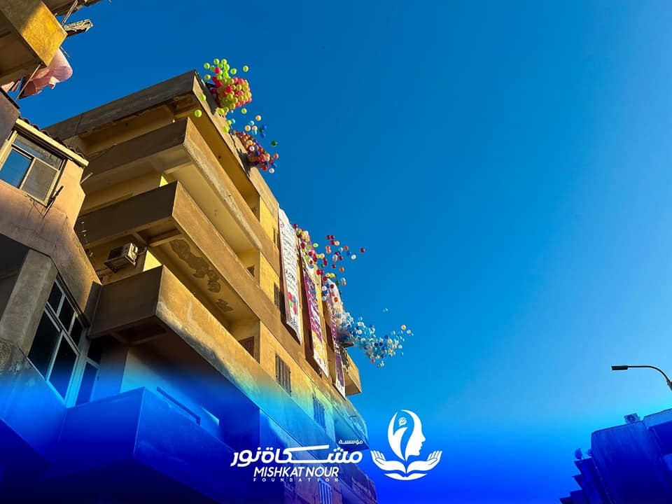 مؤسسة مشكاة نور تشارك أهالي بورسعيد والأخوة الفلسطينيين بالعريش احتفالاتهم بعيد الفطر المبارك