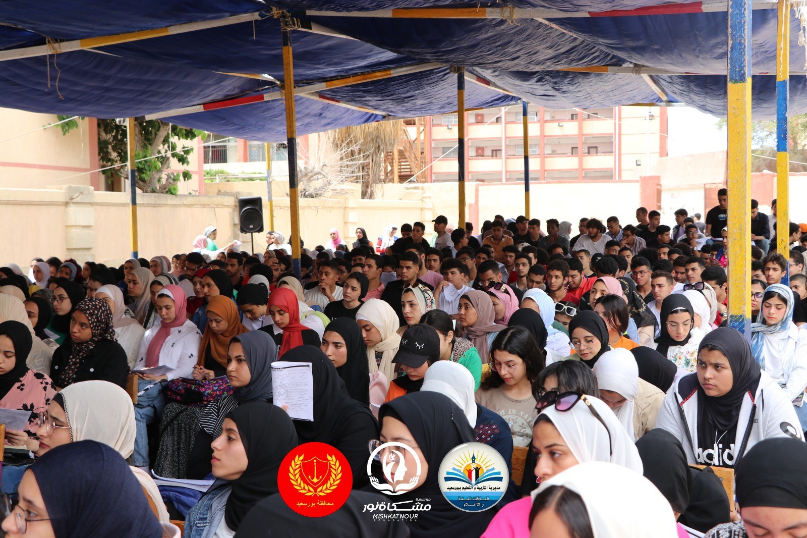 نجاح كبير لقوافل الشهادة الإعدادية