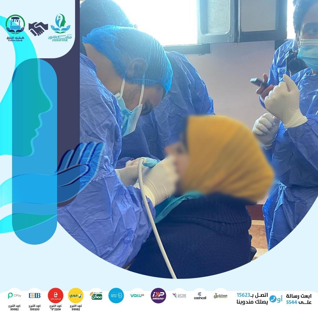 نظّمت مؤسسة مشكاة نور، بالتعاون مع الجامعة البريطانية بالقاهرة، قافلة طبية مجانية في المطرية بمحافظة الدقهلية